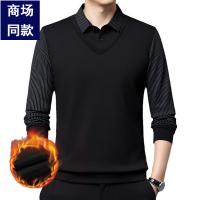 cms/erpbt/backend/web/uploads/erp/collection/images/Men Clothes/XINNIAO/EN0239626/img_b/EN0239626_img_b_5